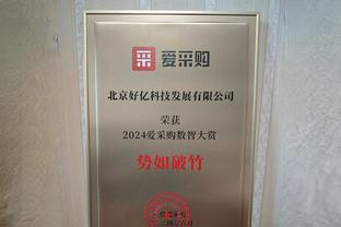 辽粤大战历史首次抢五大战 双方将于5月11日展开最终对决